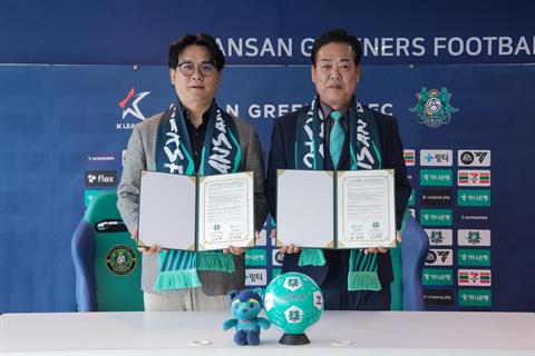 2025년 스페셜올림픽코리아 K리그 통합축구대회 업무 협약식 및 창단식